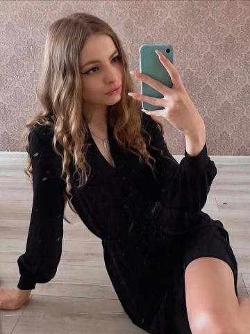 Камилла